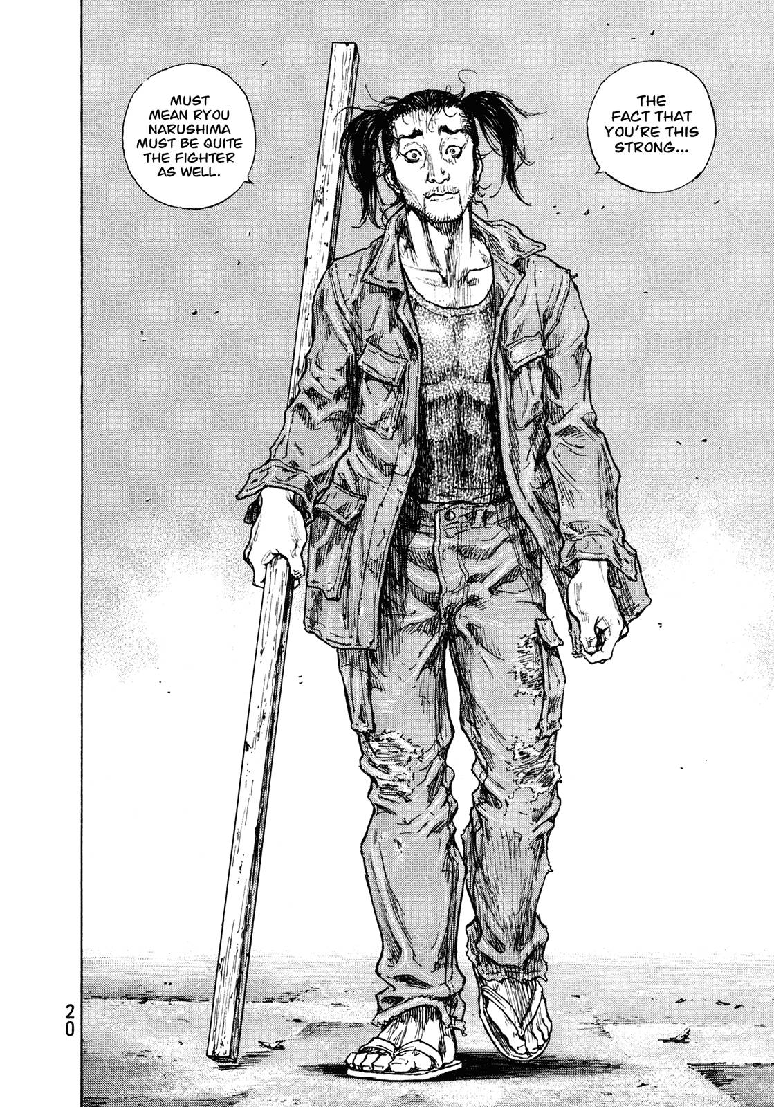 Page 21 of Chapter 290