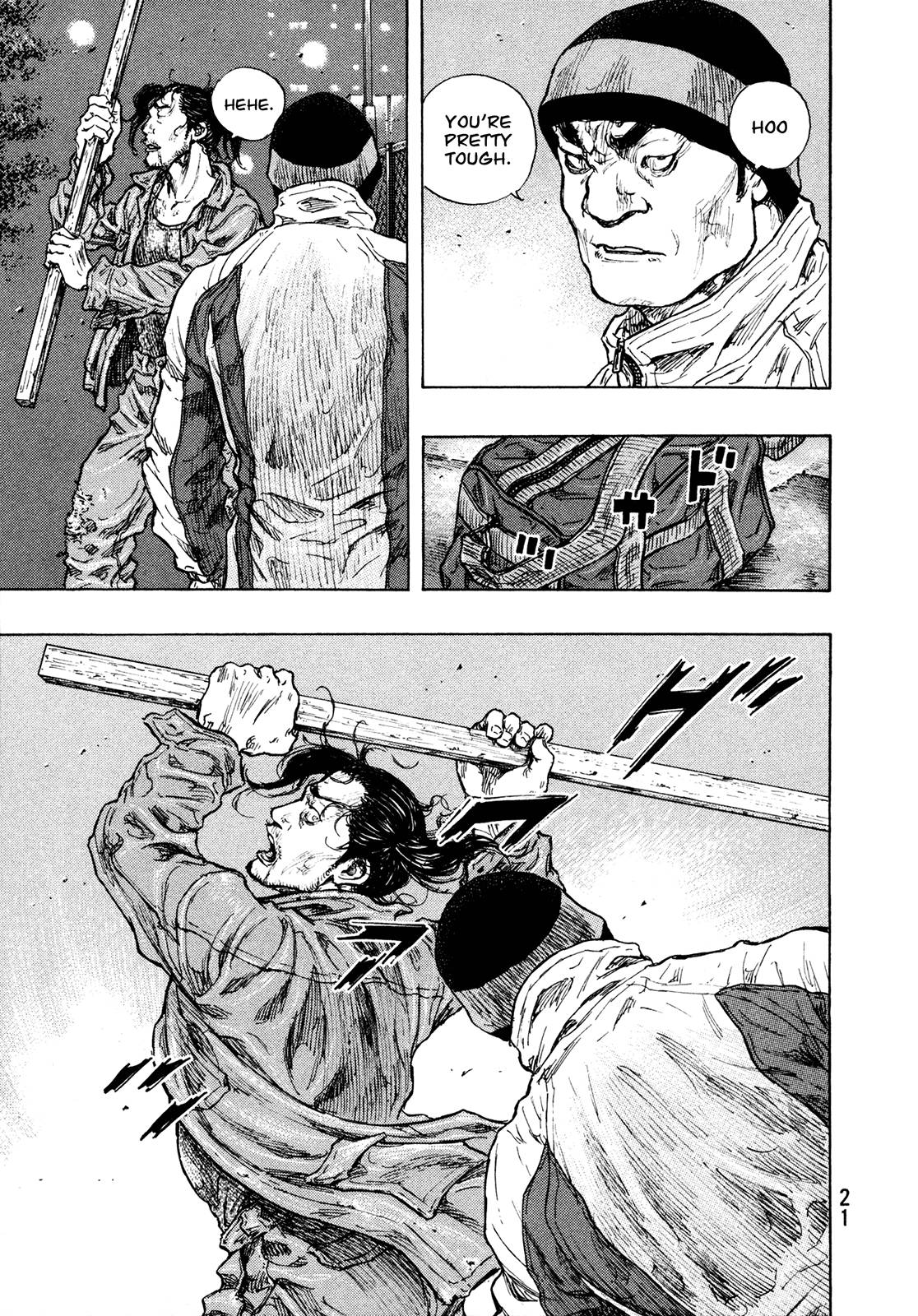 Page 22 of Chapter 290