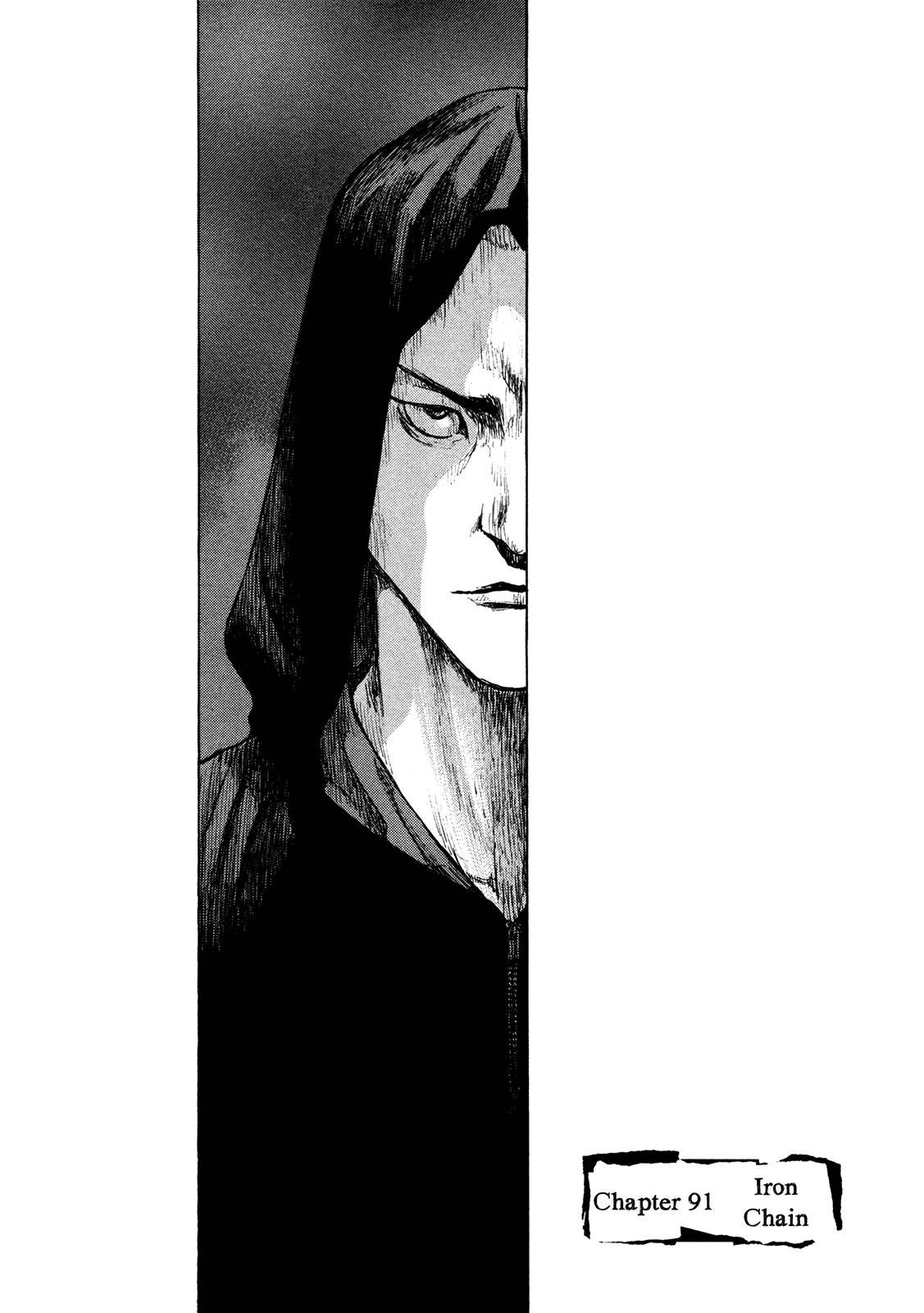Page 1 of Chapter 291