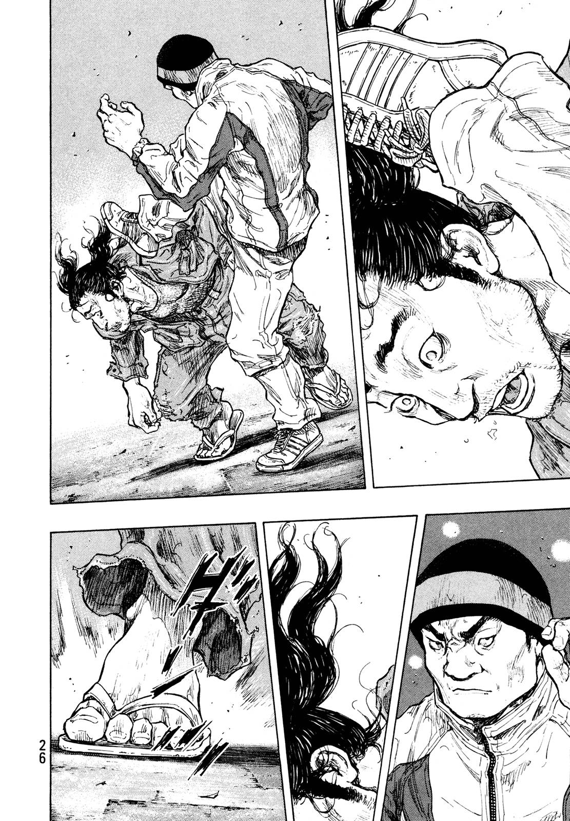 Page 2 of Chapter 291