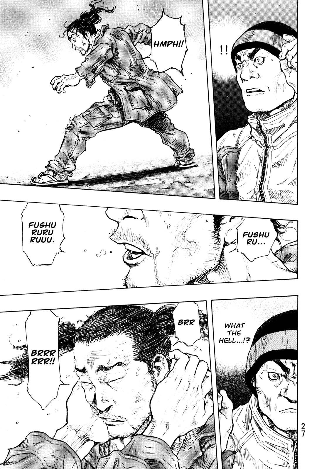 Page 3 of Chapter 291
