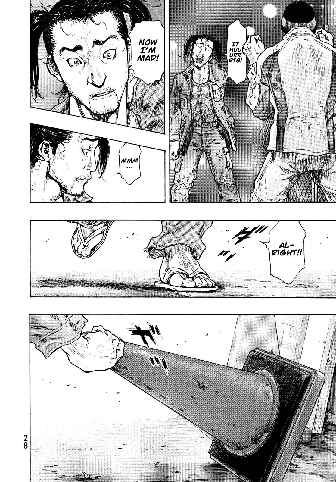 Page 4 of Chapter 291