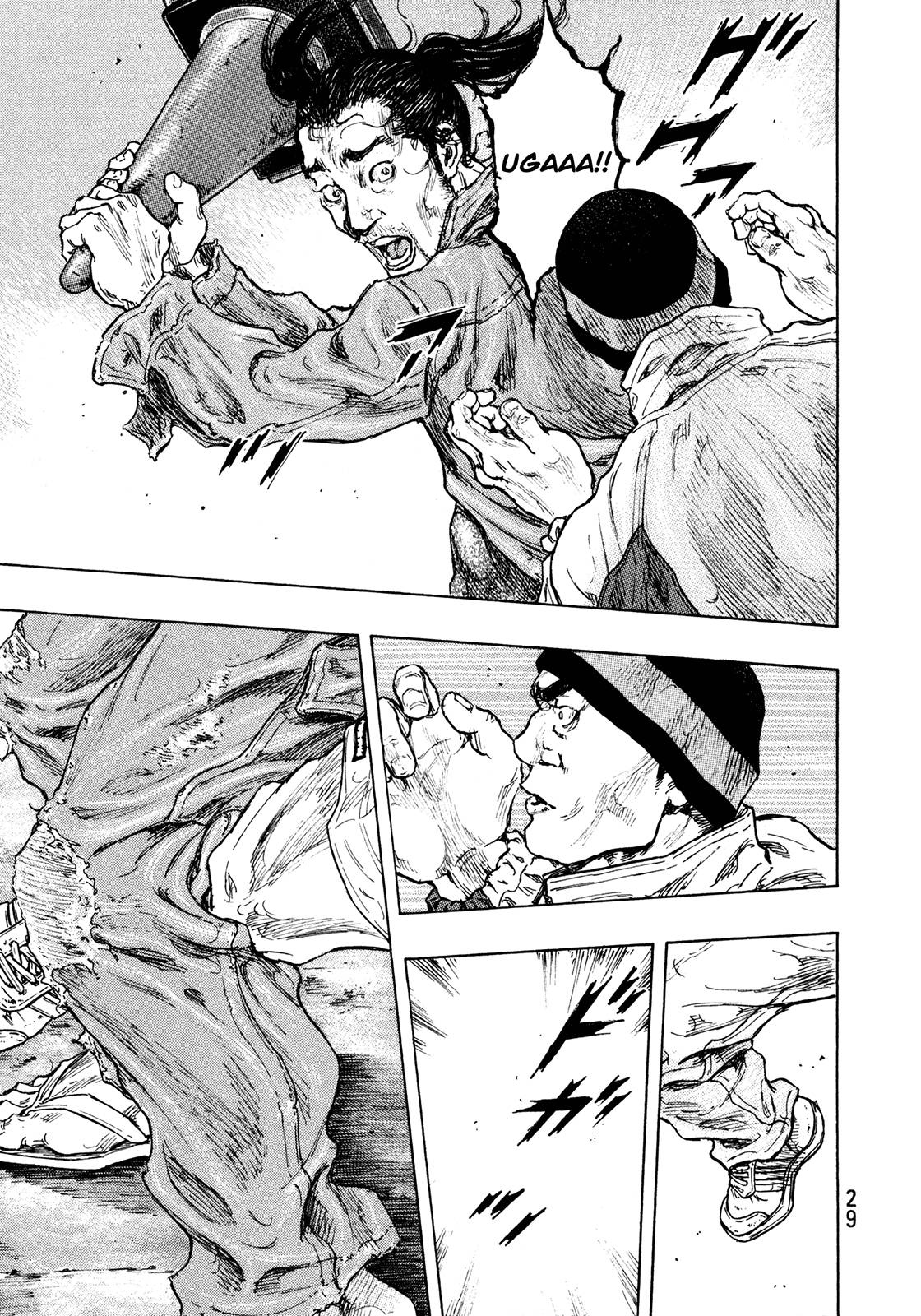Page 5 of Chapter 291