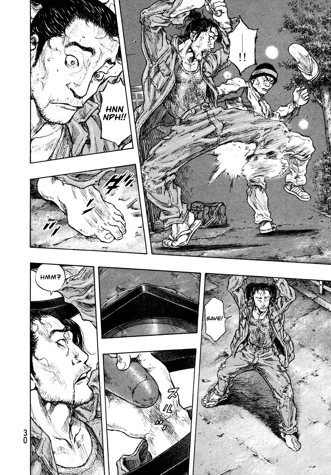 Page 6 of Chapter 291