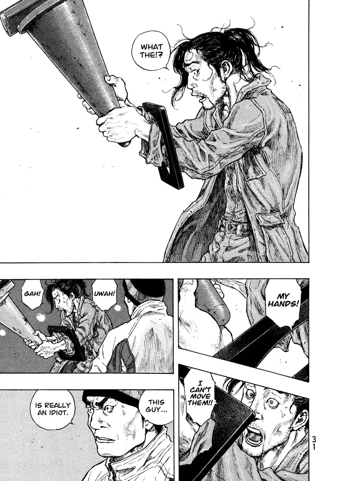 Page 7 of Chapter 291