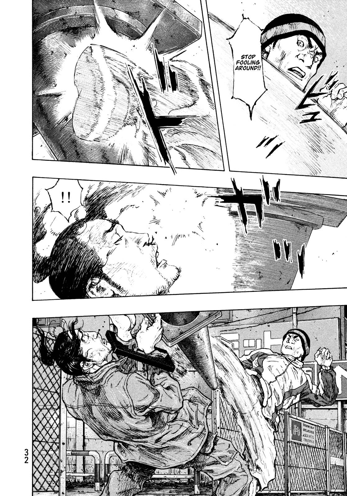 Page 8 of Chapter 291