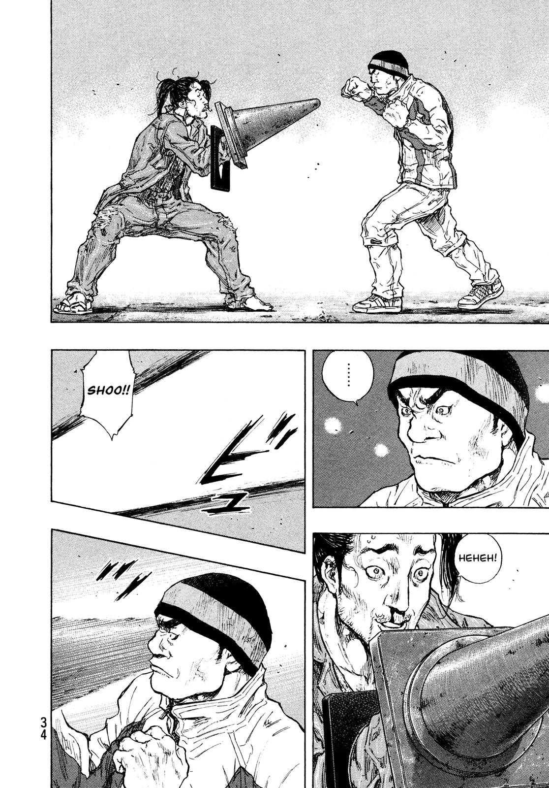Page 10 of Chapter 291