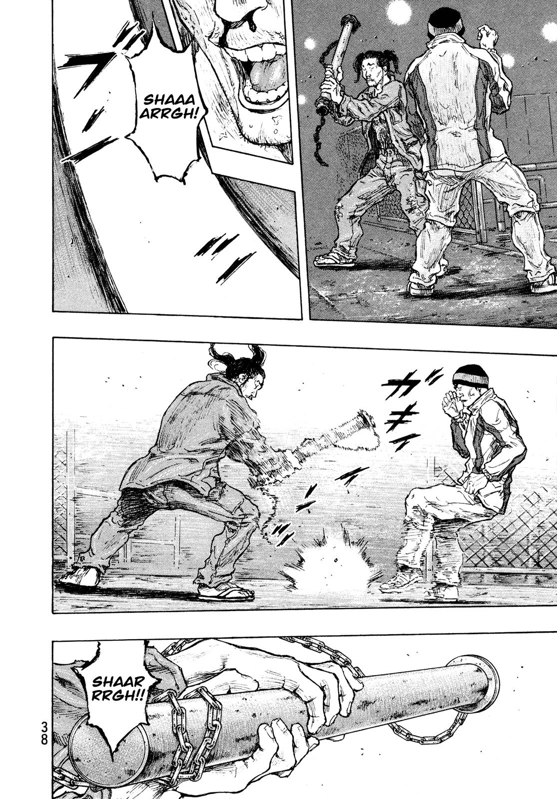Page 14 of Chapter 291