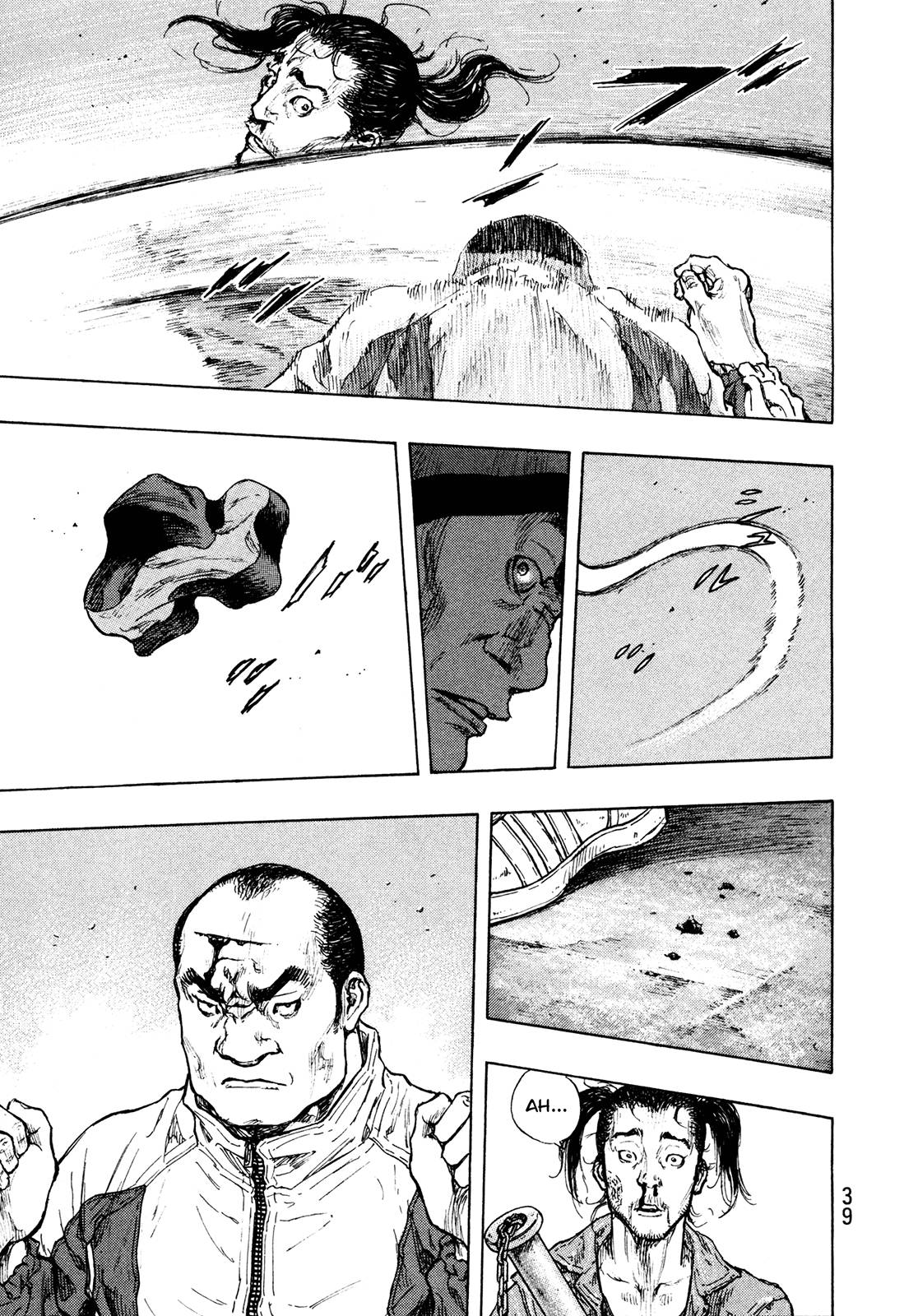 Page 15 of Chapter 291