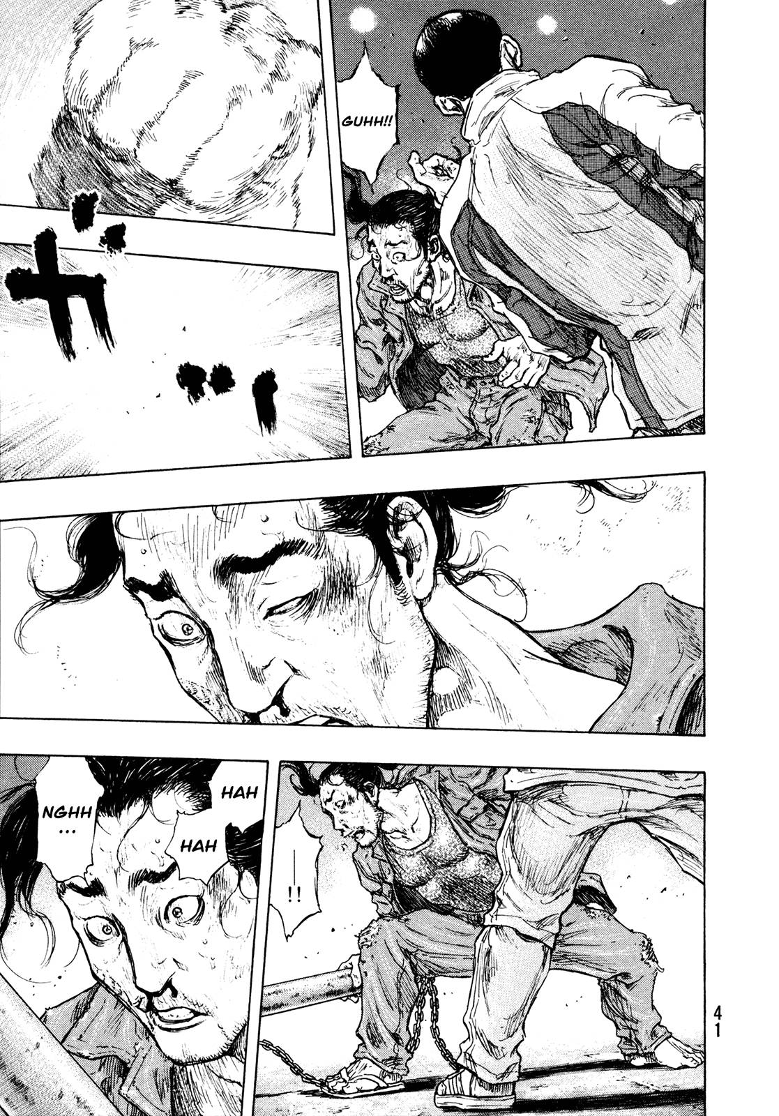 Page 17 of Chapter 291