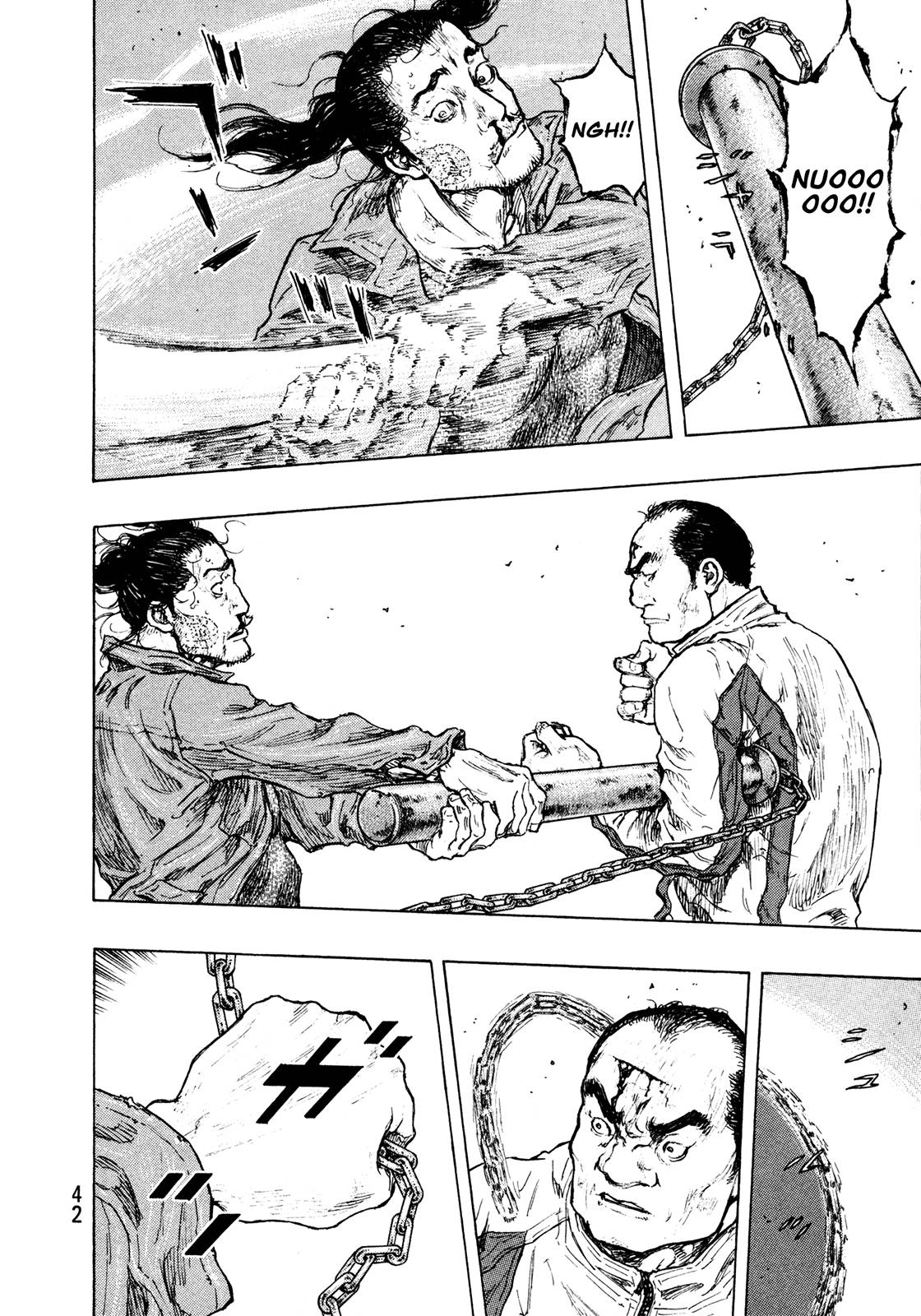 Page 18 of Chapter 291