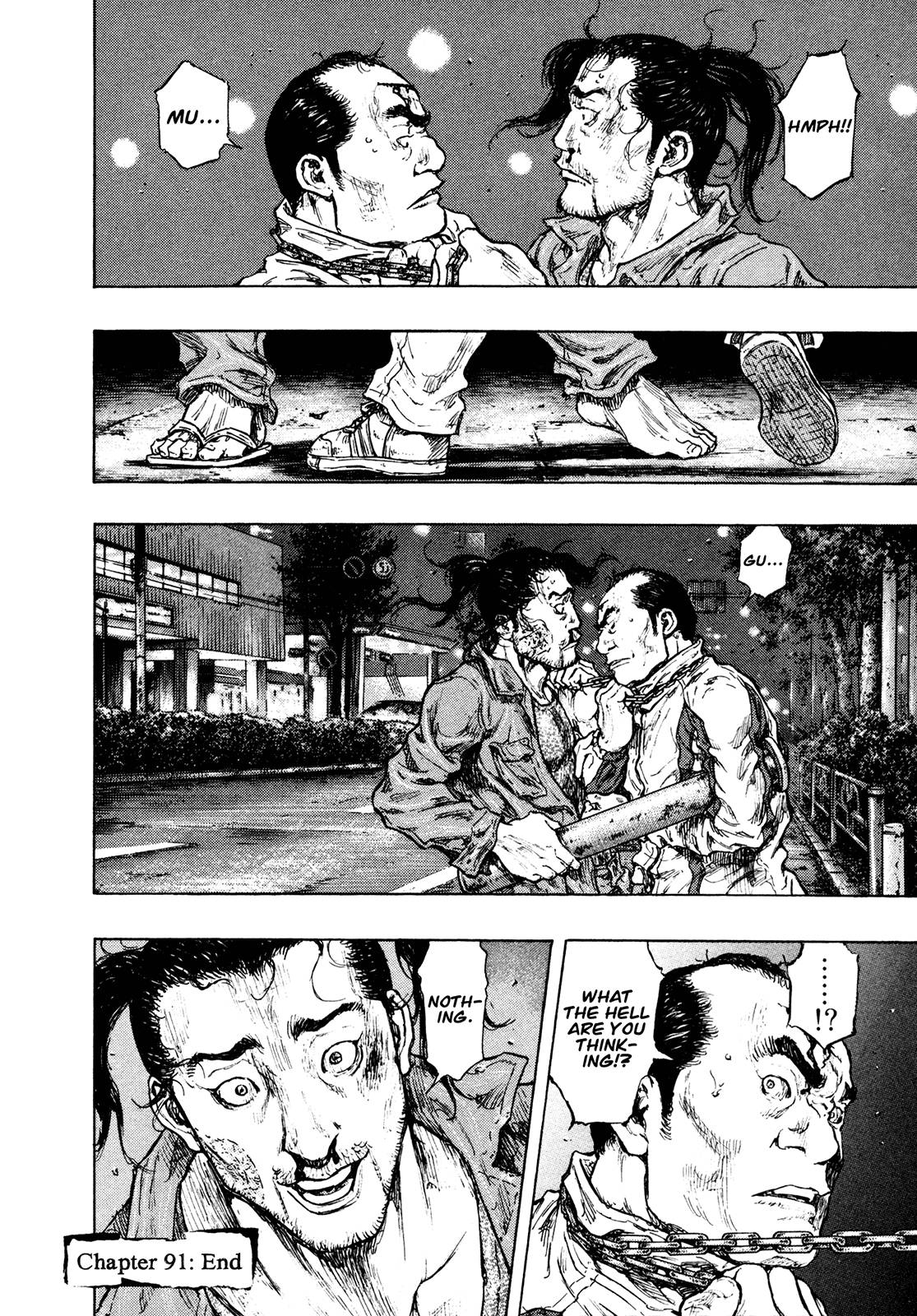 Page 20 of Chapter 291
