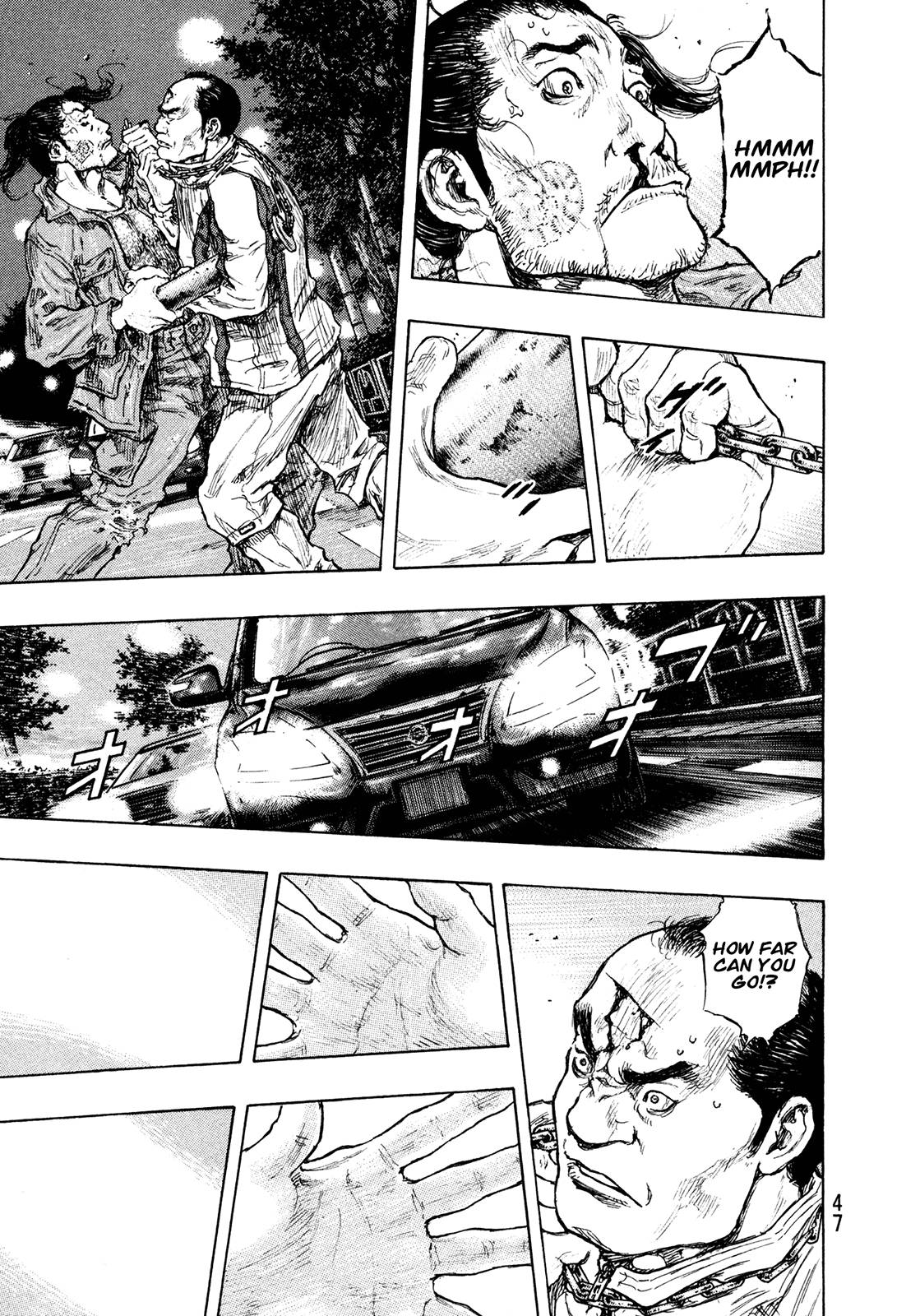 Page 3 of Chapter 292