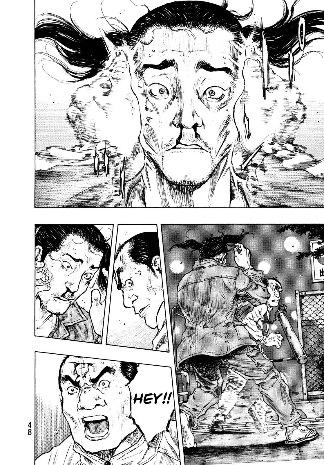 Page 4 of Chapter 292