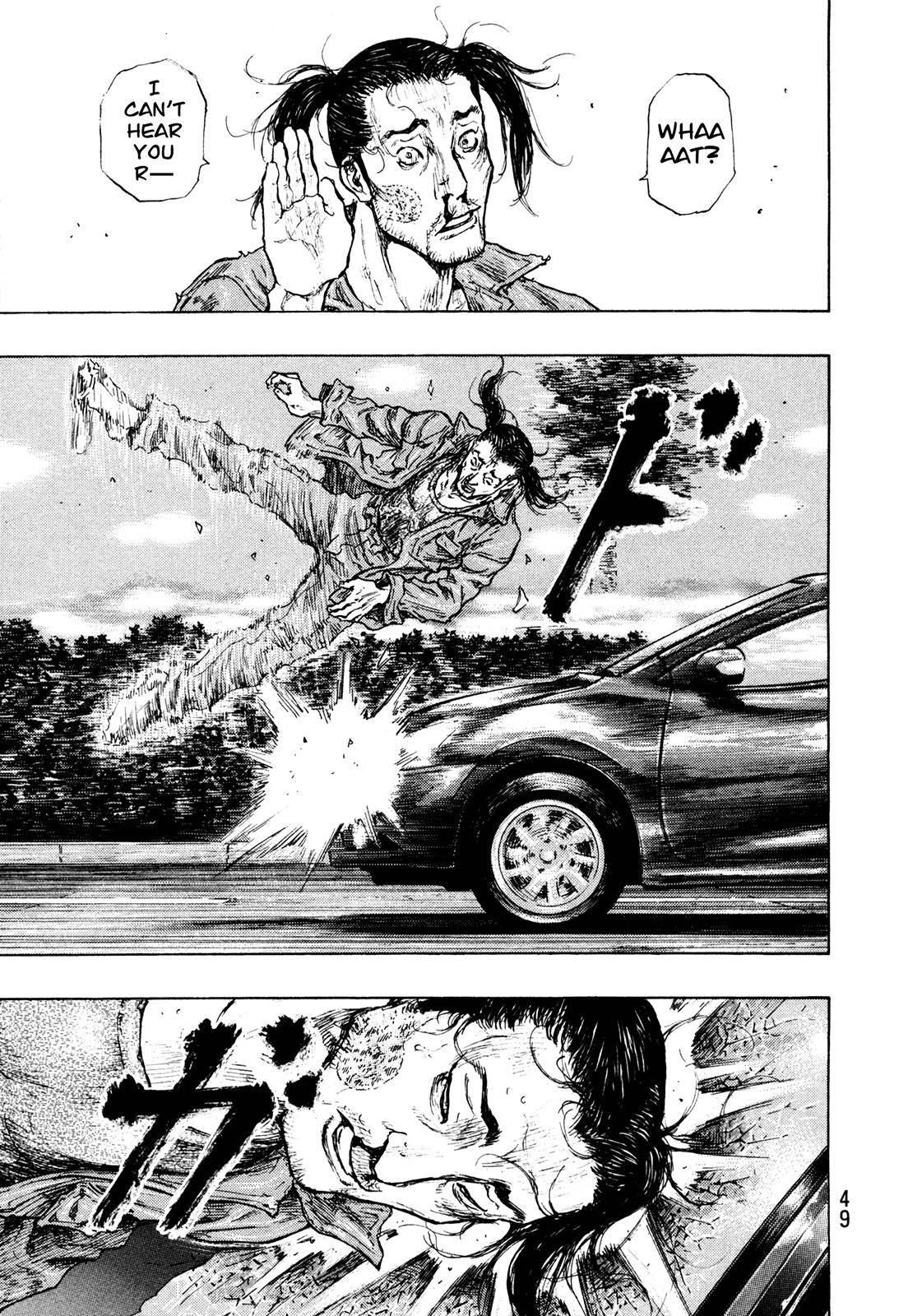 Page 5 of Chapter 292