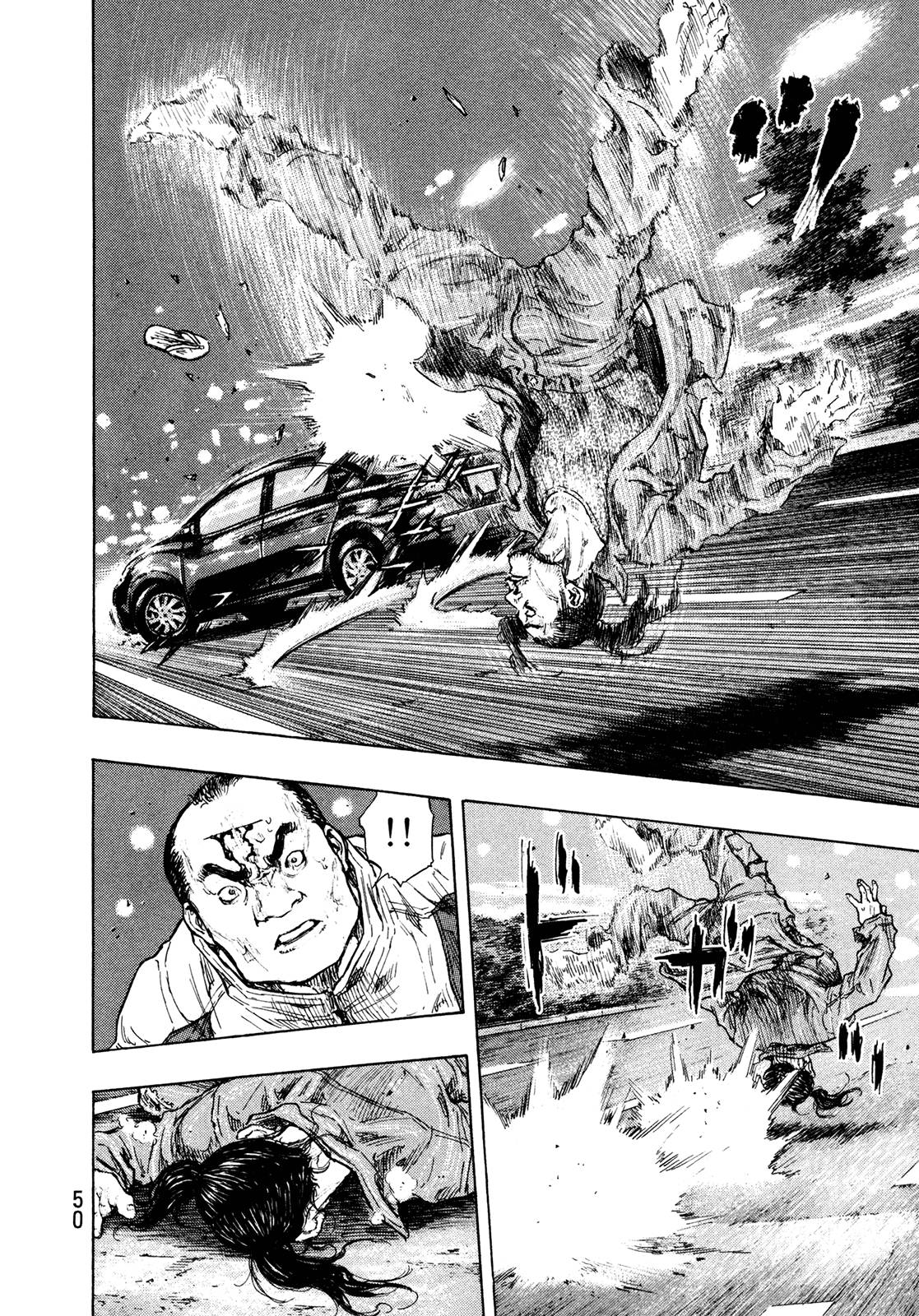 Page 6 of Chapter 292