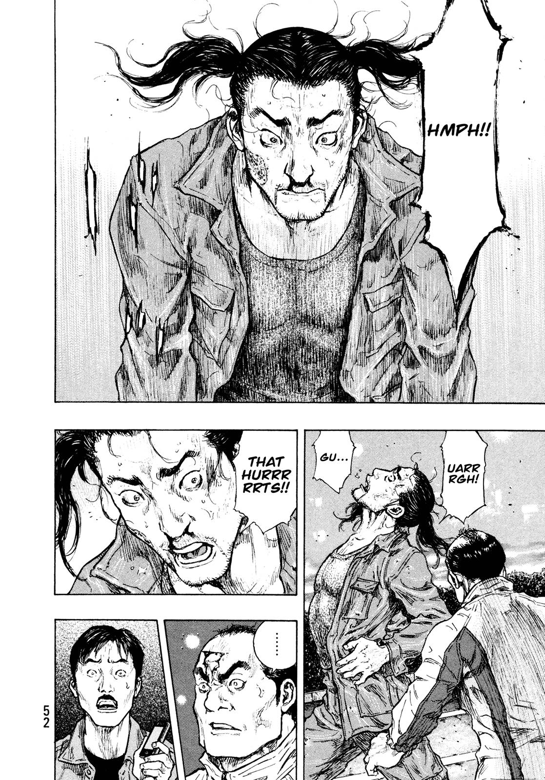 Page 8 of Chapter 292