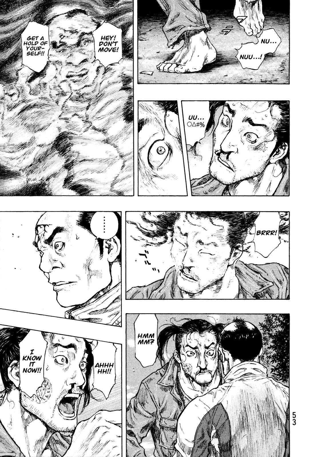 Page 9 of Chapter 292