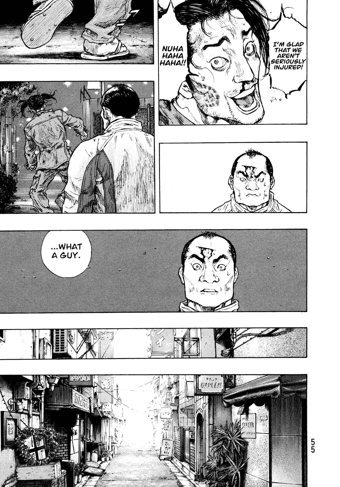 Page 11 of Chapter 292