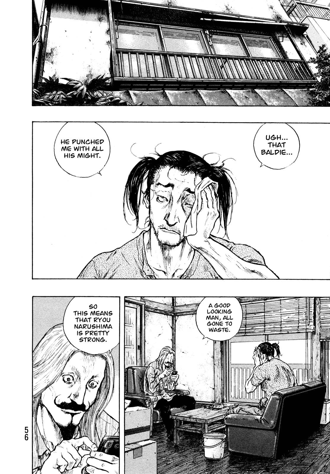 Page 12 of Chapter 292