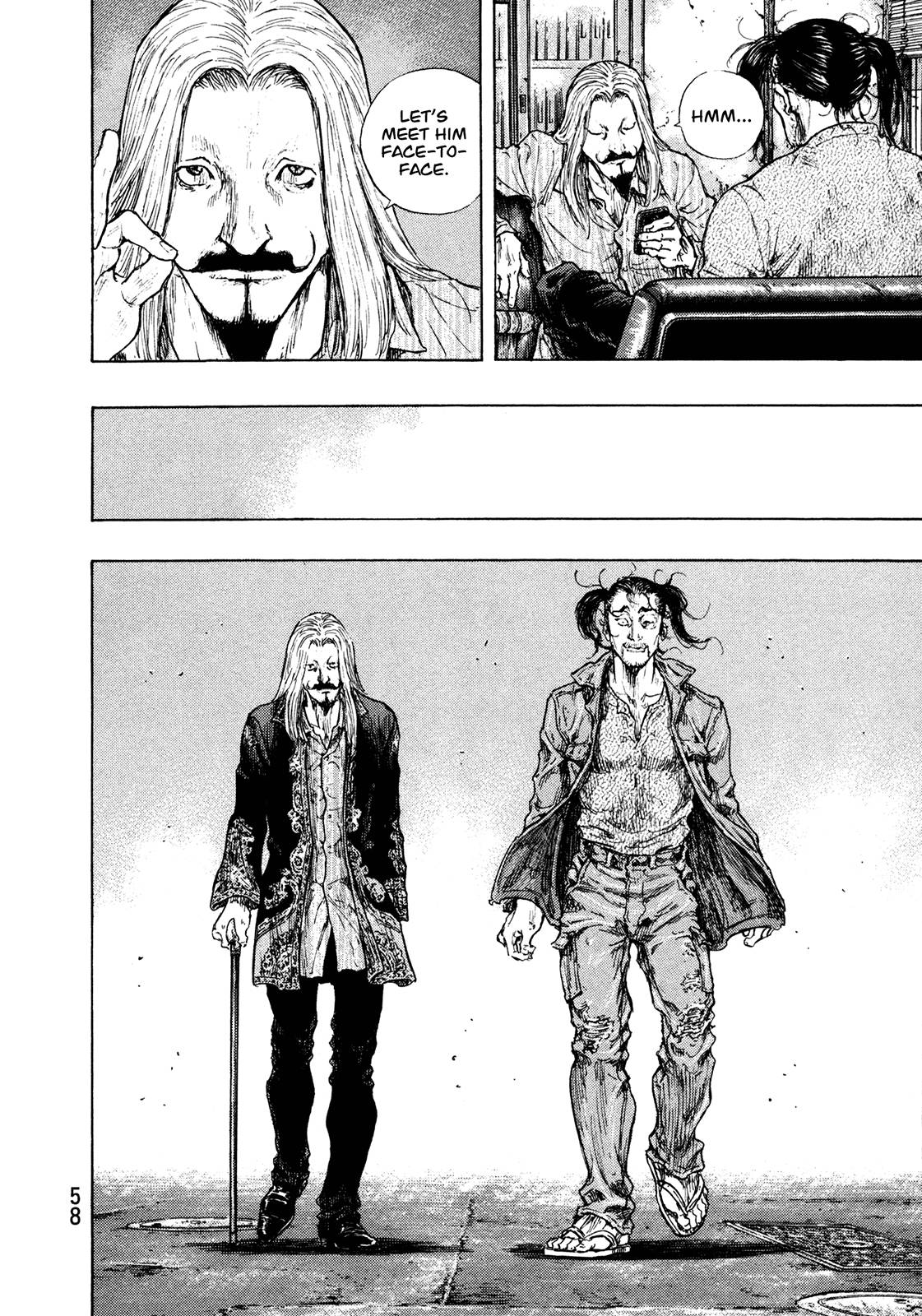 Page 14 of Chapter 292