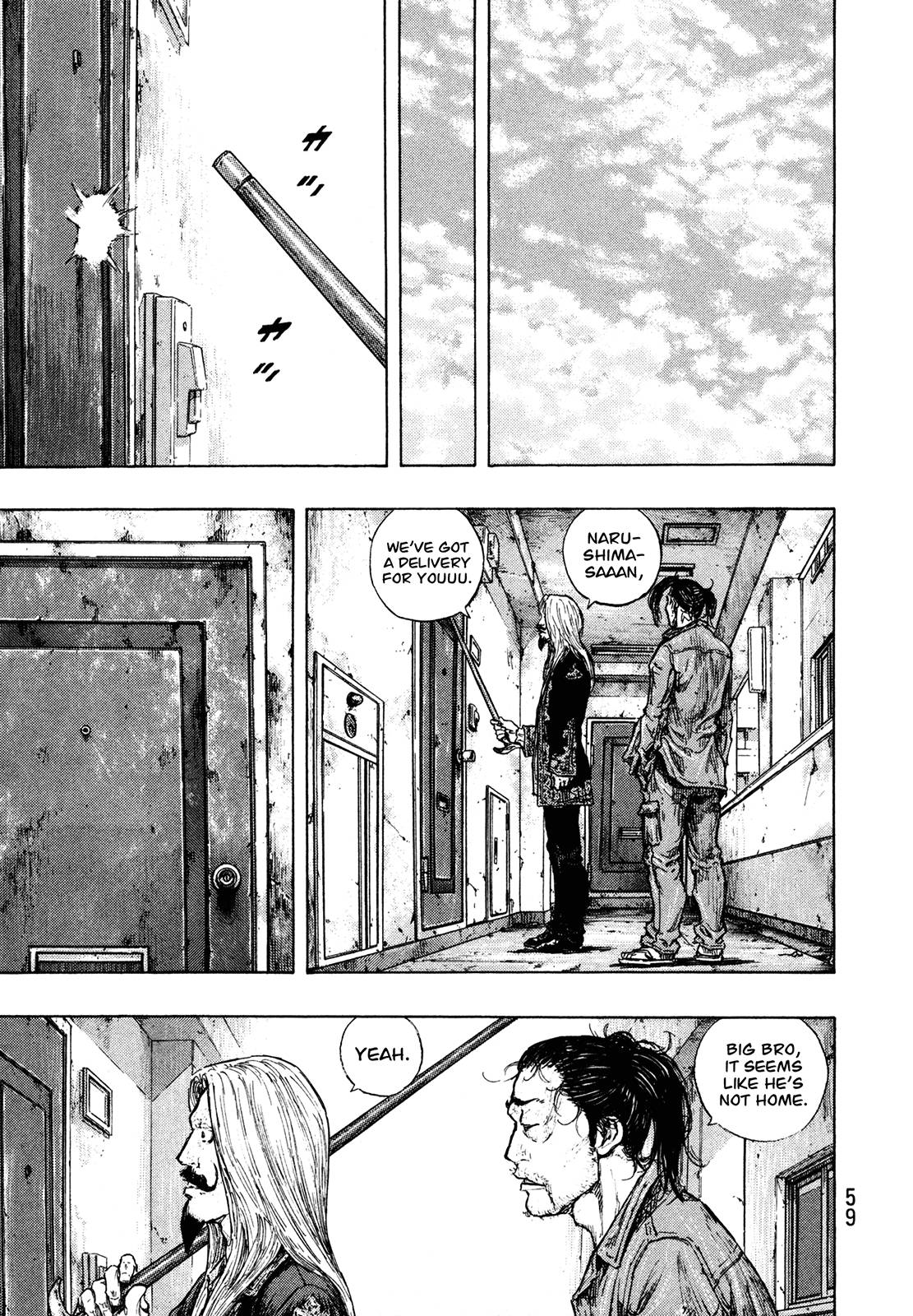 Page 15 of Chapter 292