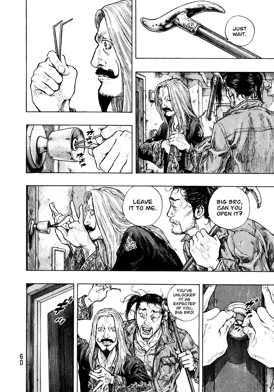 Page 16 of Chapter 292