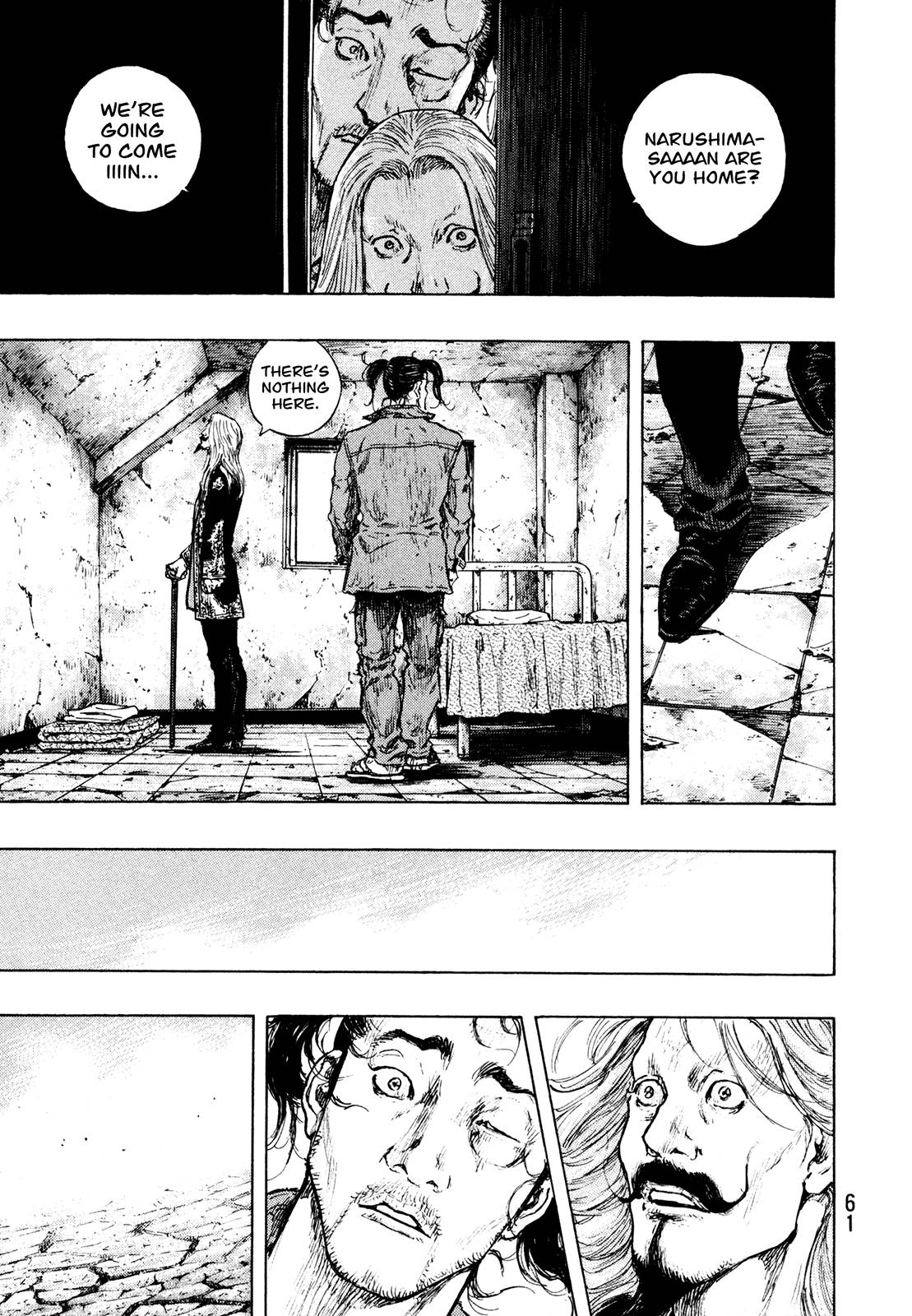Page 17 of Chapter 292