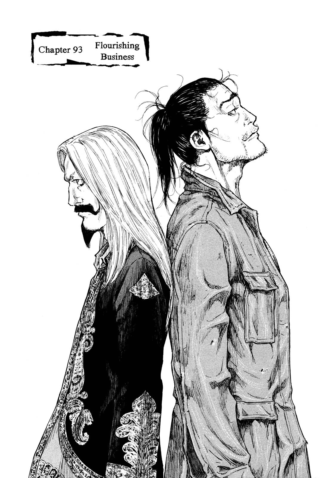 Page 1 of Chapter 293