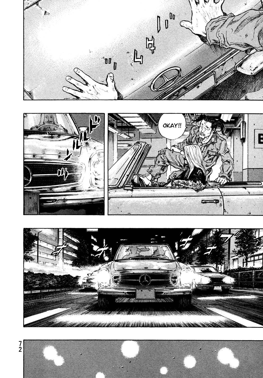 Page 8 of Chapter 293