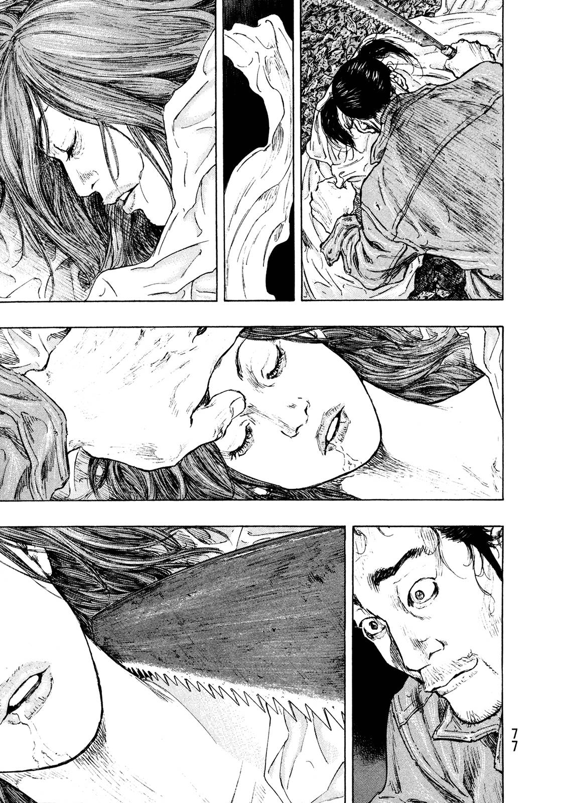 Page 13 of Chapter 293
