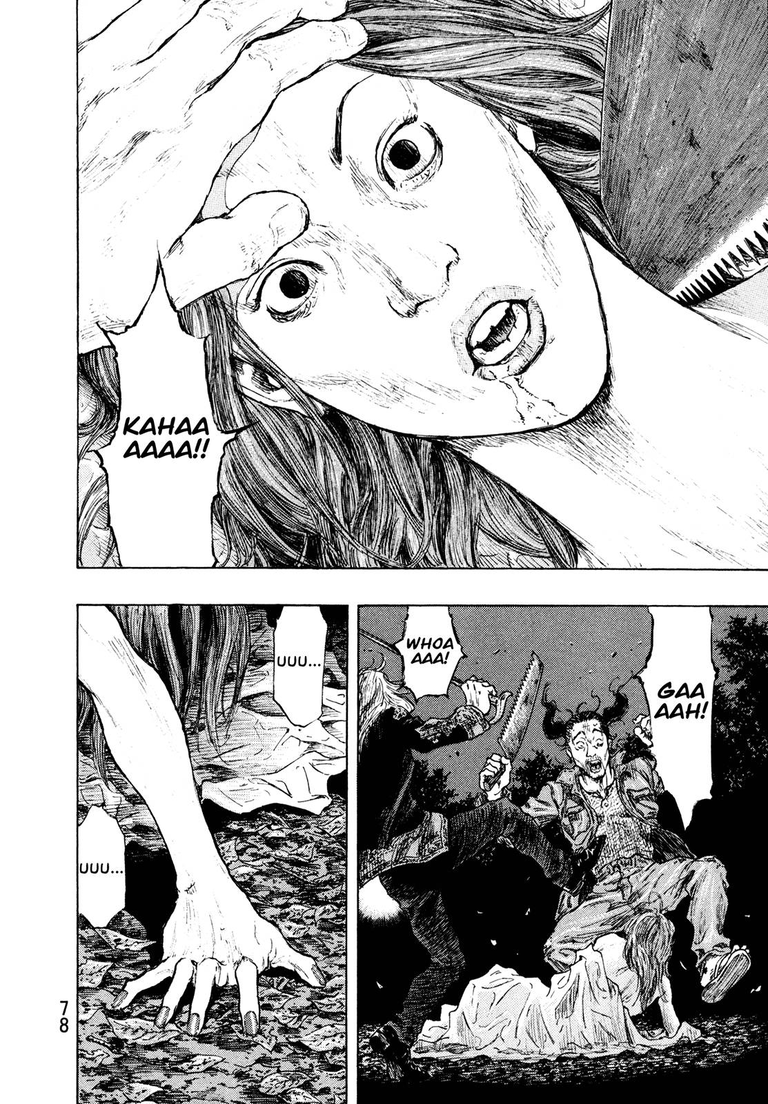Page 14 of Chapter 293