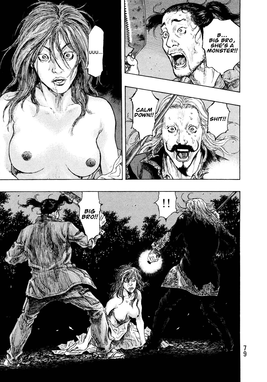 Page 15 of Chapter 293