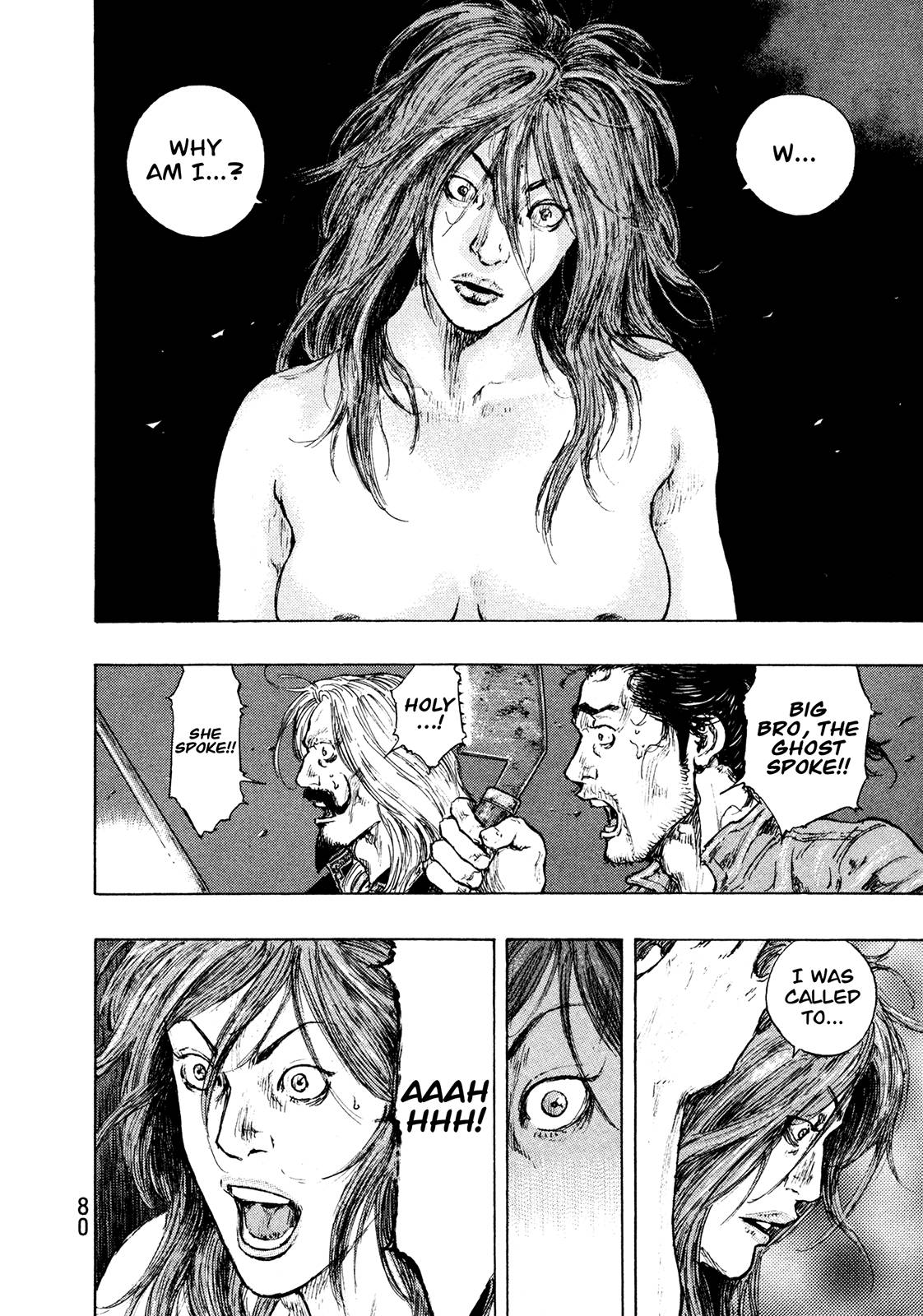Page 16 of Chapter 293