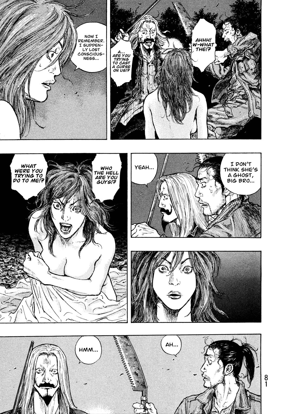 Page 17 of Chapter 293