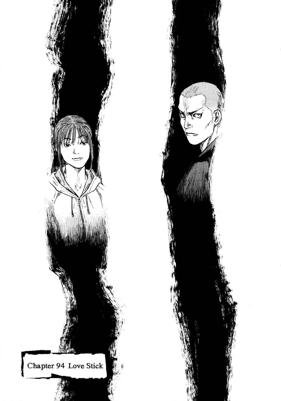 Page 1 of Chapter 294