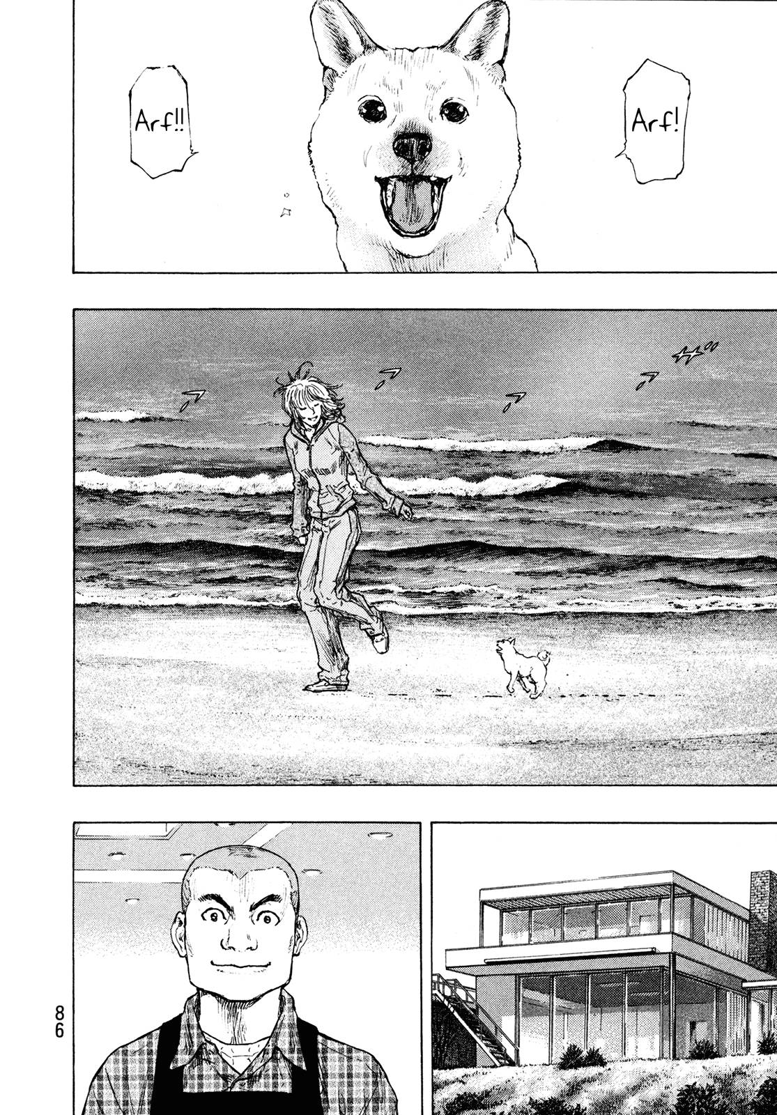 Page 2 of Chapter 294