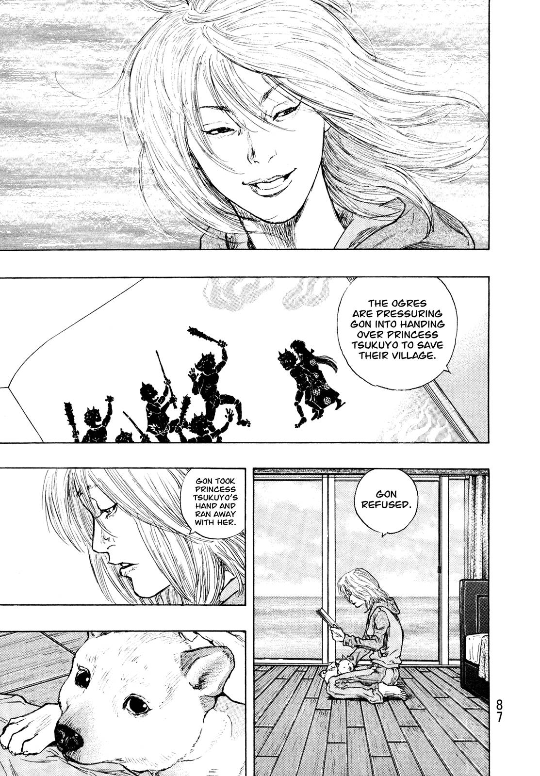 Page 3 of Chapter 294