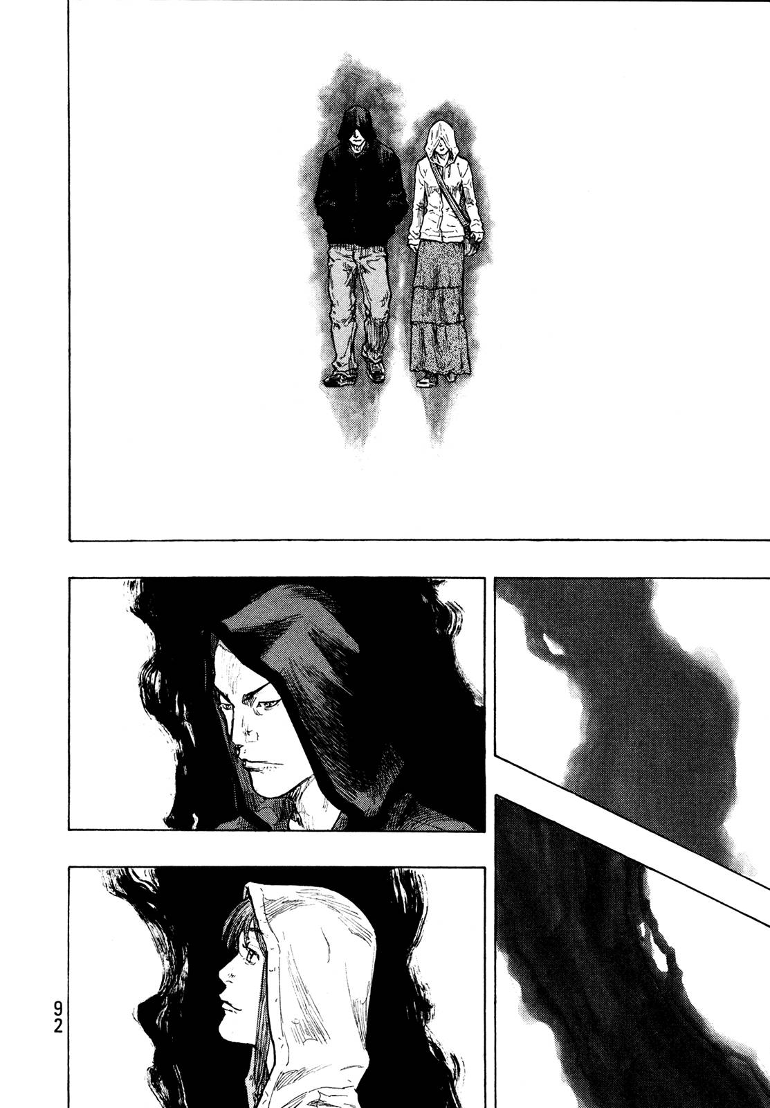Page 6 of Chapter 294