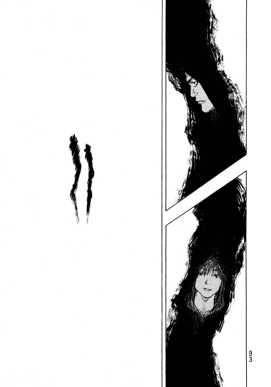 Page 7 of Chapter 294