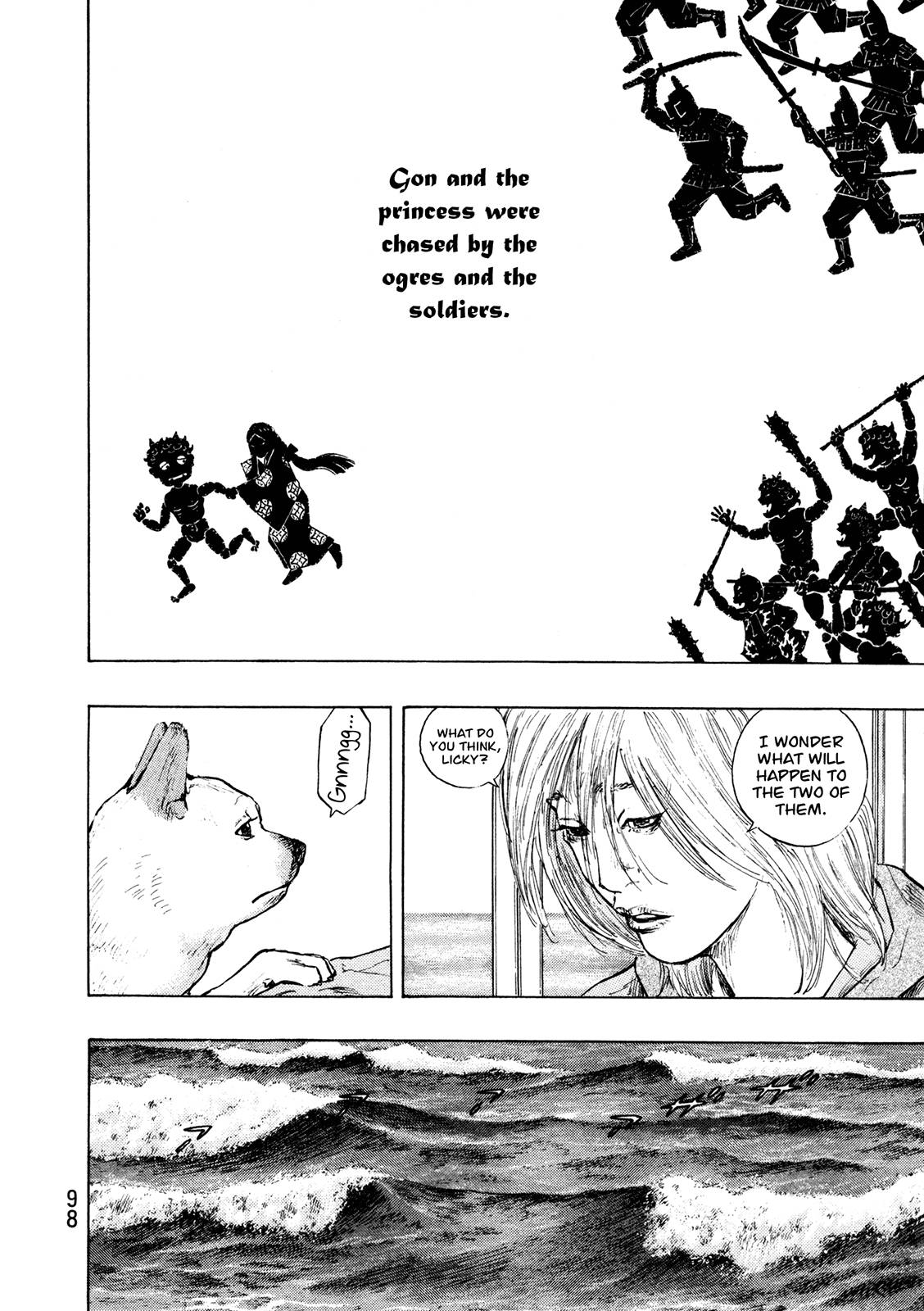 Page 11 of Chapter 294