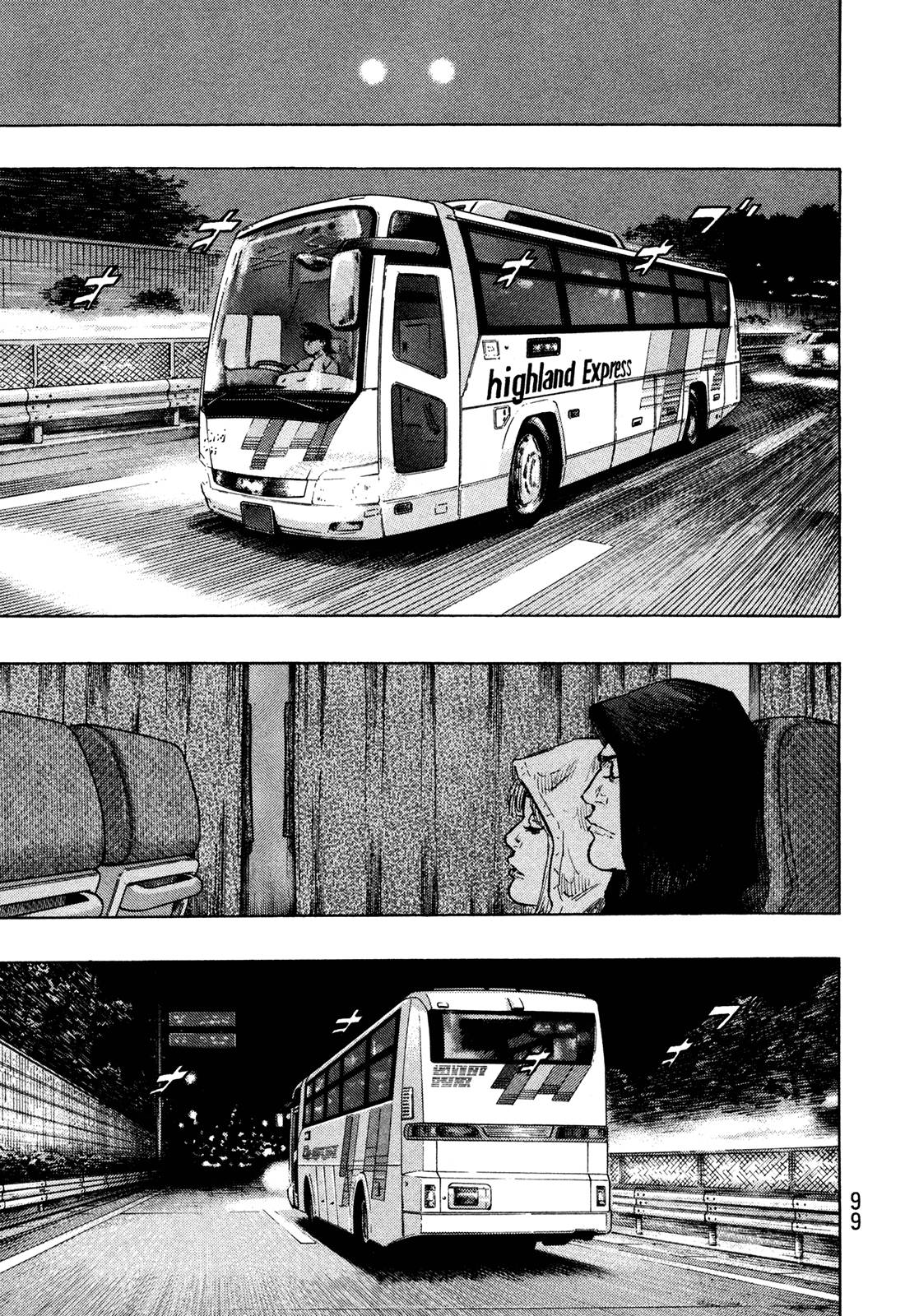 Page 12 of Chapter 294