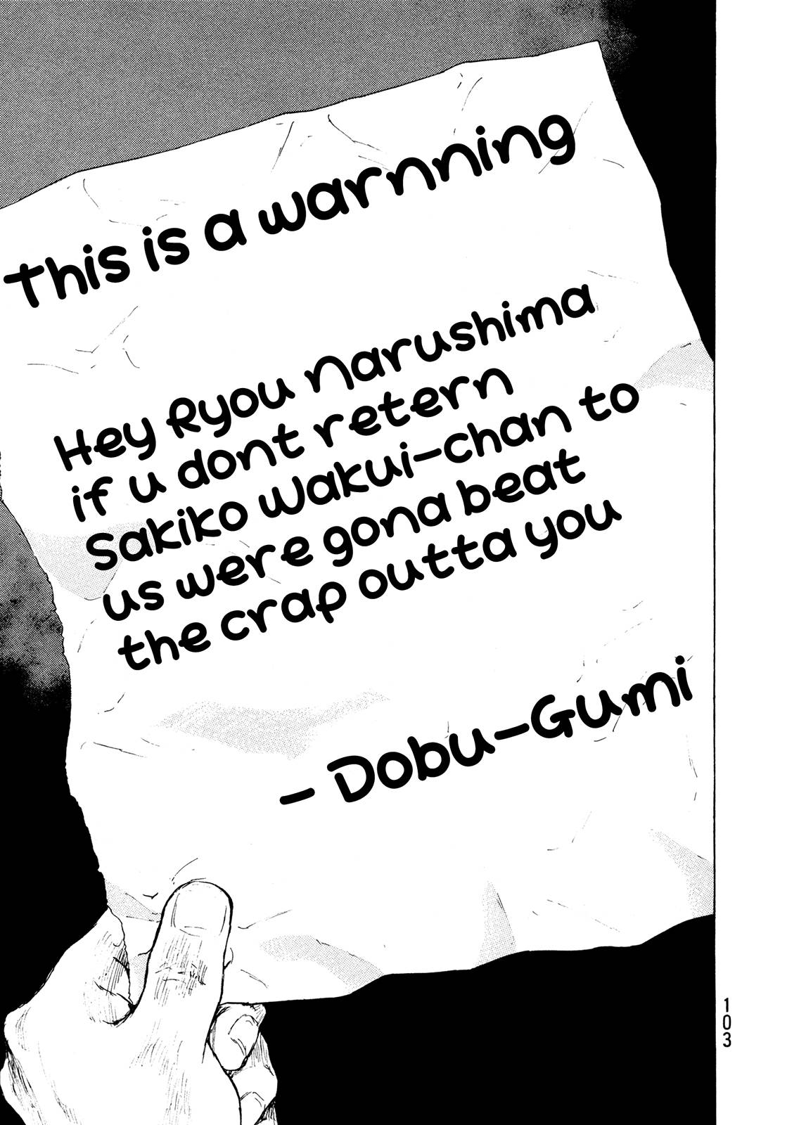 Page 16 of Chapter 294