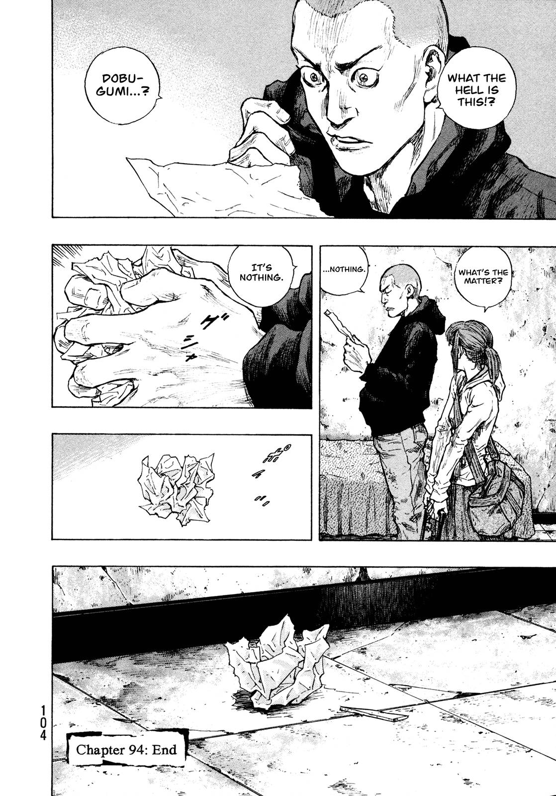 Page 17 of Chapter 294