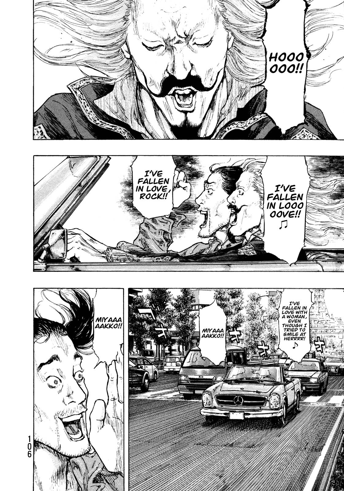 Page 2 of Chapter 295