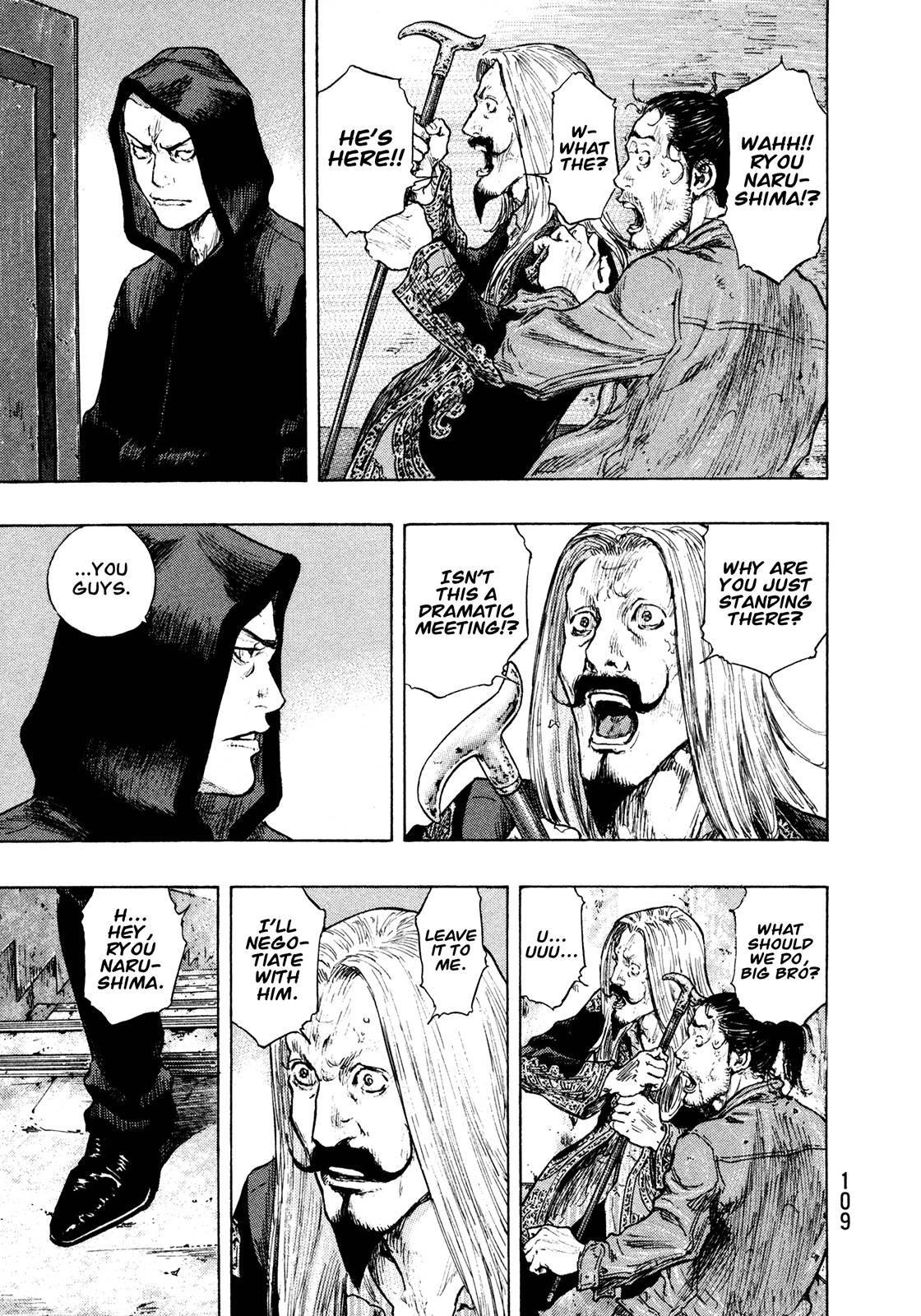 Page 5 of Chapter 295