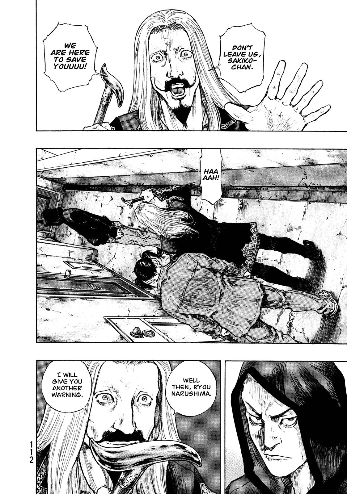 Page 8 of Chapter 295