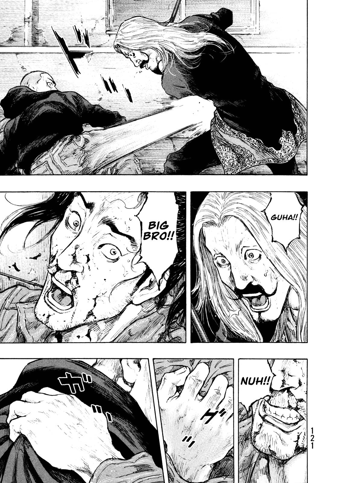 Page 17 of Chapter 295