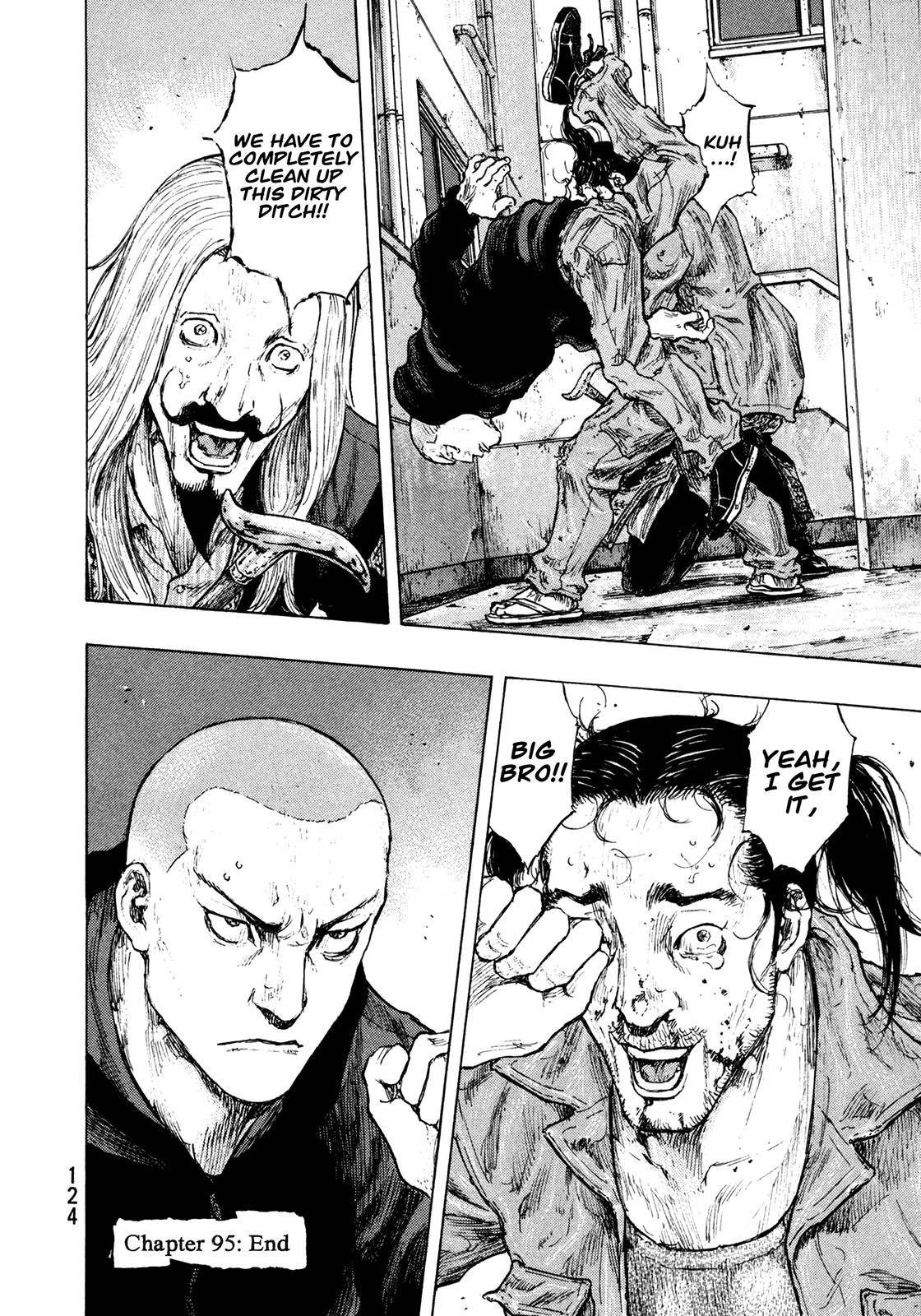 Page 20 of Chapter 295