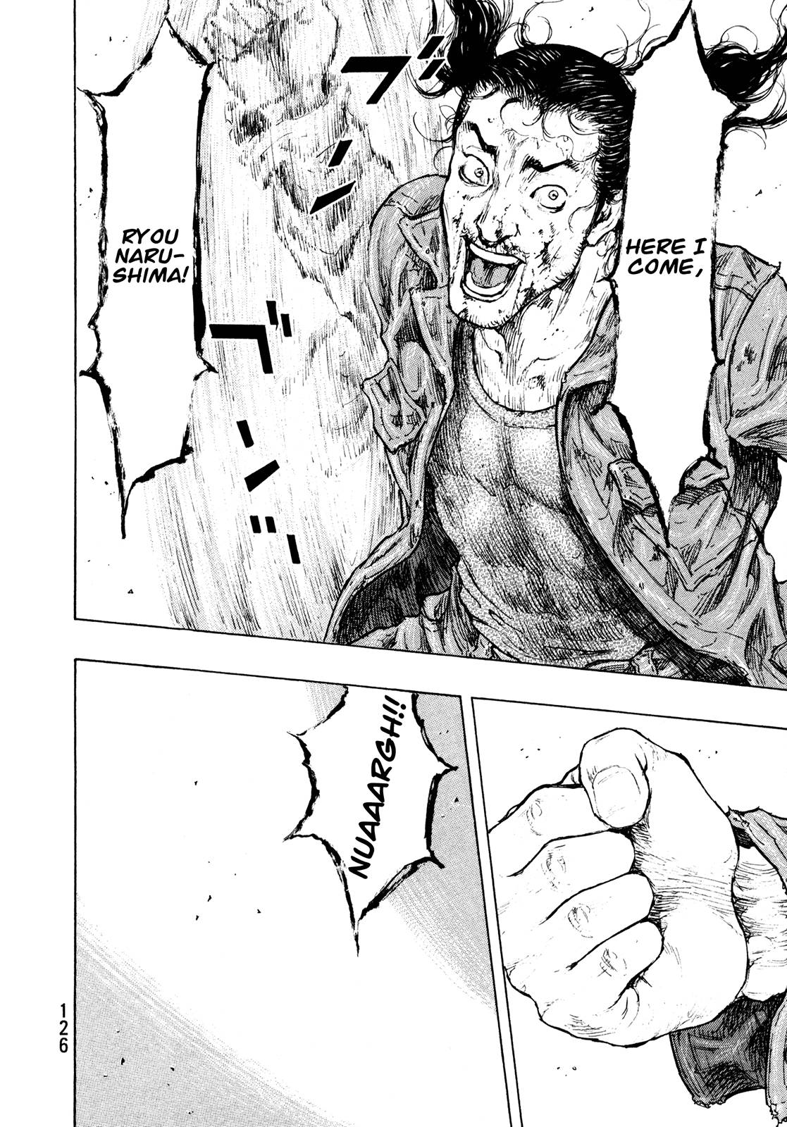 Page 2 of Chapter 296